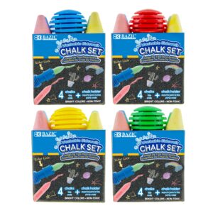 4 Sidewalk Chalk & 1 Chalk Holder