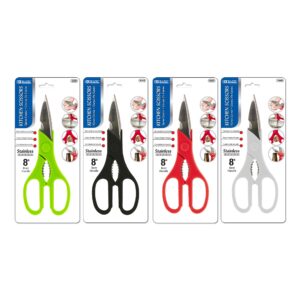 Stainless Steel Kitchen Scissors 8"